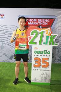 BIB: 211, 21151, 
                            <button type="button" onclick="openModal(7318759)" class="btn btn-primary btn-sm float-right btn-popup" data-toggle="modal" data-target=".modal-high-quality">
                        <i class="fas fa-shopping-cart"></i> Add to Cart
                    </button>
                                            <button type="button" onclick="isThisMe(7318759, true)" class="btn btn-success btn-sm float-right btn-popup btn-isme hidden" data-toggle="tooltip" data-placement="bottom" title="นี่คือรูปของคุณใช่ไหม คลิกที่นี่เพื่อเอาเข้าอัลบั้ม">
                        <i class="fas fa-plus"></i> Add to album
                    </button>
                    <button type="button" onclick="isThisMe(7318759, false)" class="btn btn-warning btn-sm float-right btn-popup btn-isnotme hidden">
                        <i class="fas fa-ban"></i> Remove from album
                    </button>