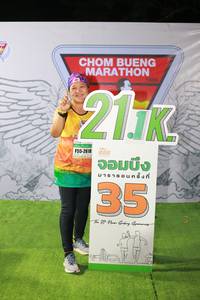 BIB: 1986, 2618
                            <button type="button" onclick="openModal(7318695)" class="btn btn-primary btn-sm float-right btn-popup" data-toggle="modal" data-target=".modal-high-quality">
                        <i class="fas fa-shopping-cart"></i> Add to Cart
                    </button>
                                            <button type="button" onclick="isThisMe(7318695, true)" class="btn btn-success btn-sm float-right btn-popup btn-isme hidden" data-toggle="tooltip" data-placement="bottom" title="นี่คือรูปของคุณใช่ไหม คลิกที่นี่เพื่อเอาเข้าอัลบั้ม">
                        <i class="fas fa-plus"></i> Add to album
                    </button>
                    <button type="button" onclick="isThisMe(7318695, false)" class="btn btn-warning btn-sm float-right btn-popup btn-isnotme hidden">
                        <i class="fas fa-ban"></i> Remove from album
                    </button>