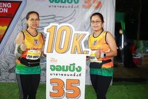 BIB: 1986, 10853, 5221
                            <button type="button" onclick="openModal(7319508)" class="btn btn-primary btn-sm float-right btn-popup" data-toggle="modal" data-target=".modal-high-quality">
                        <i class="fas fa-shopping-cart"></i> Add to Cart
                    </button>
                                            <button type="button" onclick="isThisMe(7319508, true)" class="btn btn-success btn-sm float-right btn-popup btn-isme hidden" data-toggle="tooltip" data-placement="bottom" title="นี่คือรูปของคุณใช่ไหม คลิกที่นี่เพื่อเอาเข้าอัลบั้ม">
                        <i class="fas fa-plus"></i> Add to album
                    </button>
                    <button type="button" onclick="isThisMe(7319508, false)" class="btn btn-warning btn-sm float-right btn-popup btn-isnotme hidden">
                        <i class="fas fa-ban"></i> Remove from album
                    </button>