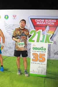 BIB: 1986, 211, 27877
                            <button type="button" onclick="openModal(7318954)" class="btn btn-primary btn-sm float-right btn-popup" data-toggle="modal" data-target=".modal-high-quality">
                        <i class="fas fa-shopping-cart"></i> Add to Cart
                    </button>
                                            <button type="button" onclick="isThisMe(7318954, true)" class="btn btn-success btn-sm float-right btn-popup btn-isme hidden" data-toggle="tooltip" data-placement="bottom" title="นี่คือรูปของคุณใช่ไหม คลิกที่นี่เพื่อเอาเข้าอัลบั้ม">
                        <i class="fas fa-plus"></i> Add to album
                    </button>
                    <button type="button" onclick="isThisMe(7318954, false)" class="btn btn-warning btn-sm float-right btn-popup btn-isnotme hidden">
                        <i class="fas fa-ban"></i> Remove from album
                    </button>