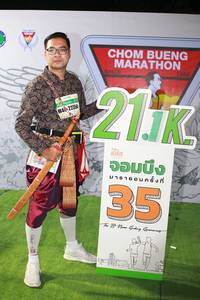 BIB: 1986, 22354
                            <button type="button" onclick="openModal(7320149)" class="btn btn-primary btn-sm float-right btn-popup" data-toggle="modal" data-target=".modal-high-quality">
                        <i class="fas fa-shopping-cart"></i> Add to Cart
                    </button>
                                            <button type="button" onclick="isThisMe(7320149, true)" class="btn btn-success btn-sm float-right btn-popup btn-isme hidden" data-toggle="tooltip" data-placement="bottom" title="นี่คือรูปของคุณใช่ไหม คลิกที่นี่เพื่อเอาเข้าอัลบั้ม">
                        <i class="fas fa-plus"></i> Add to album
                    </button>
                    <button type="button" onclick="isThisMe(7320149, false)" class="btn btn-warning btn-sm float-right btn-popup btn-isnotme hidden">
                        <i class="fas fa-ban"></i> Remove from album
                    </button>