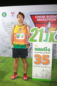 BIB: 140, 118
                            <button type="button" onclick="openModal(7320806)" class="btn btn-primary btn-sm float-right btn-popup" data-toggle="modal" data-target=".modal-high-quality">
                        <i class="fas fa-shopping-cart"></i> Add to Cart
                    </button>
                                            <button type="button" onclick="isThisMe(7320806, true)" class="btn btn-success btn-sm float-right btn-popup btn-isme hidden" data-toggle="tooltip" data-placement="bottom" title="นี่คือรูปของคุณใช่ไหม คลิกที่นี่เพื่อเอาเข้าอัลบั้ม">
                        <i class="fas fa-plus"></i> Add to album
                    </button>
                    <button type="button" onclick="isThisMe(7320806, false)" class="btn btn-warning btn-sm float-right btn-popup btn-isnotme hidden">
                        <i class="fas fa-ban"></i> Remove from album
                    </button>
