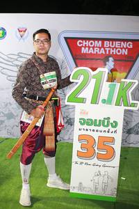 BIB: 1086, 22354
                            <button type="button" onclick="openModal(7320282)" class="btn btn-primary btn-sm float-right btn-popup" data-toggle="modal" data-target=".modal-high-quality">
                        <i class="fas fa-shopping-cart"></i> Add to Cart
                    </button>
                                            <button type="button" onclick="isThisMe(7320282, true)" class="btn btn-success btn-sm float-right btn-popup btn-isme hidden" data-toggle="tooltip" data-placement="bottom" title="นี่คือรูปของคุณใช่ไหม คลิกที่นี่เพื่อเอาเข้าอัลบั้ม">
                        <i class="fas fa-plus"></i> Add to album
                    </button>
                    <button type="button" onclick="isThisMe(7320282, false)" class="btn btn-warning btn-sm float-right btn-popup btn-isnotme hidden">
                        <i class="fas fa-ban"></i> Remove from album
                    </button>