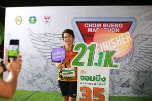 BIB: 26858
                            <button type="button" onclick="openModal(7318345)" class="btn btn-primary btn-sm float-right btn-popup" data-toggle="modal" data-target=".modal-high-quality">
                        <i class="fas fa-shopping-cart"></i> Add to Cart
                    </button>
                                            <button type="button" onclick="isThisMe(7318345, true)" class="btn btn-success btn-sm float-right btn-popup btn-isme hidden" data-toggle="tooltip" data-placement="bottom" title="นี่คือรูปของคุณใช่ไหม คลิกที่นี่เพื่อเอาเข้าอัลบั้ม">
                        <i class="fas fa-plus"></i> Add to album
                    </button>
                    <button type="button" onclick="isThisMe(7318345, false)" class="btn btn-warning btn-sm float-right btn-popup btn-isnotme hidden">
                        <i class="fas fa-ban"></i> Remove from album
                    </button>