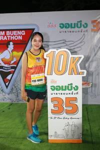BIB: 1966, 10995
                            <button type="button" onclick="openModal(7326586)" class="btn btn-primary btn-sm float-right btn-popup" data-toggle="modal" data-target=".modal-high-quality">
                        <i class="fas fa-shopping-cart"></i> Add to Cart
                    </button>
                                            <button type="button" onclick="isThisMe(7326586, true)" class="btn btn-success btn-sm float-right btn-popup btn-isme hidden" data-toggle="tooltip" data-placement="bottom" title="นี่คือรูปของคุณใช่ไหม คลิกที่นี่เพื่อเอาเข้าอัลบั้ม">
                        <i class="fas fa-plus"></i> Add to album
                    </button>
                    <button type="button" onclick="isThisMe(7326586, false)" class="btn btn-warning btn-sm float-right btn-popup btn-isnotme hidden">
                        <i class="fas fa-ban"></i> Remove from album
                    </button>