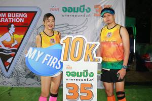 BIB: 1810, 1906
                            <button type="button" onclick="openModal(7320543)" class="btn btn-primary btn-sm float-right btn-popup" data-toggle="modal" data-target=".modal-high-quality">
                        <i class="fas fa-shopping-cart"></i> Add to Cart
                    </button>
                                            <button type="button" onclick="isThisMe(7320543, true)" class="btn btn-success btn-sm float-right btn-popup btn-isme hidden" data-toggle="tooltip" data-placement="bottom" title="นี่คือรูปของคุณใช่ไหม คลิกที่นี่เพื่อเอาเข้าอัลบั้ม">
                        <i class="fas fa-plus"></i> Add to album
                    </button>
                    <button type="button" onclick="isThisMe(7320543, false)" class="btn btn-warning btn-sm float-right btn-popup btn-isnotme hidden">
                        <i class="fas fa-ban"></i> Remove from album
                    </button>