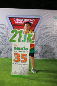 BIB: 1986, 1818
                            <button type="button" onclick="openModal(7318330)" class="btn btn-primary btn-sm float-right btn-popup" data-toggle="modal" data-target=".modal-high-quality">
                        <i class="fas fa-shopping-cart"></i> Add to Cart
                    </button>
                                            <button type="button" onclick="isThisMe(7318330, true)" class="btn btn-success btn-sm float-right btn-popup btn-isme hidden" data-toggle="tooltip" data-placement="bottom" title="นี่คือรูปของคุณใช่ไหม คลิกที่นี่เพื่อเอาเข้าอัลบั้ม">
                        <i class="fas fa-plus"></i> Add to album
                    </button>
                    <button type="button" onclick="isThisMe(7318330, false)" class="btn btn-warning btn-sm float-right btn-popup btn-isnotme hidden">
                        <i class="fas fa-ban"></i> Remove from album
                    </button>