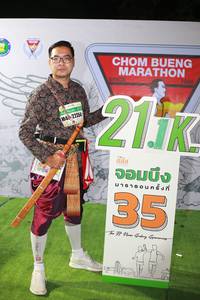 BIB: 1986, 217, 22354
                            <button type="button" onclick="openModal(7320281)" class="btn btn-primary btn-sm float-right btn-popup" data-toggle="modal" data-target=".modal-high-quality">
                        <i class="fas fa-shopping-cart"></i> Add to Cart
                    </button>
                                            <button type="button" onclick="isThisMe(7320281, true)" class="btn btn-success btn-sm float-right btn-popup btn-isme hidden" data-toggle="tooltip" data-placement="bottom" title="นี่คือรูปของคุณใช่ไหม คลิกที่นี่เพื่อเอาเข้าอัลบั้ม">
                        <i class="fas fa-plus"></i> Add to album
                    </button>
                    <button type="button" onclick="isThisMe(7320281, false)" class="btn btn-warning btn-sm float-right btn-popup btn-isnotme hidden">
                        <i class="fas fa-ban"></i> Remove from album
                    </button>