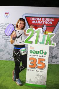 BIB: 1986, 211
                            <button type="button" onclick="openModal(7319154)" class="btn btn-primary btn-sm float-right btn-popup" data-toggle="modal" data-target=".modal-high-quality">
                        <i class="fas fa-shopping-cart"></i> Add to Cart
                    </button>
                                            <button type="button" onclick="isThisMe(7319154, true)" class="btn btn-success btn-sm float-right btn-popup btn-isme hidden" data-toggle="tooltip" data-placement="bottom" title="นี่คือรูปของคุณใช่ไหม คลิกที่นี่เพื่อเอาเข้าอัลบั้ม">
                        <i class="fas fa-plus"></i> Add to album
                    </button>
                    <button type="button" onclick="isThisMe(7319154, false)" class="btn btn-warning btn-sm float-right btn-popup btn-isnotme hidden">
                        <i class="fas fa-ban"></i> Remove from album
                    </button>