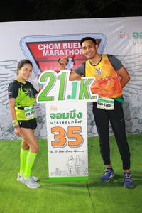 BIB: 211, 22036, 250
                            <button type="button" onclick="openModal(7322018)" class="btn btn-primary btn-sm float-right btn-popup" data-toggle="modal" data-target=".modal-high-quality">
                        <i class="fas fa-shopping-cart"></i> Add to Cart
                    </button>
                                            <button type="button" onclick="isThisMe(7322018, true)" class="btn btn-success btn-sm float-right btn-popup btn-isme hidden" data-toggle="tooltip" data-placement="bottom" title="นี่คือรูปของคุณใช่ไหม คลิกที่นี่เพื่อเอาเข้าอัลบั้ม">
                        <i class="fas fa-plus"></i> Add to album
                    </button>
                    <button type="button" onclick="isThisMe(7322018, false)" class="btn btn-warning btn-sm float-right btn-popup btn-isnotme hidden">
                        <i class="fas fa-ban"></i> Remove from album
                    </button>