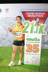 BIB: 1986, 211, 118
                            <button type="button" onclick="openModal(7319329)" class="btn btn-primary btn-sm float-right btn-popup" data-toggle="modal" data-target=".modal-high-quality">
                        <i class="fas fa-shopping-cart"></i> Add to Cart
                    </button>
                                            <button type="button" onclick="isThisMe(7319329, true)" class="btn btn-success btn-sm float-right btn-popup btn-isme hidden" data-toggle="tooltip" data-placement="bottom" title="นี่คือรูปของคุณใช่ไหม คลิกที่นี่เพื่อเอาเข้าอัลบั้ม">
                        <i class="fas fa-plus"></i> Add to album
                    </button>
                    <button type="button" onclick="isThisMe(7319329, false)" class="btn btn-warning btn-sm float-right btn-popup btn-isnotme hidden">
                        <i class="fas fa-ban"></i> Remove from album
                    </button>