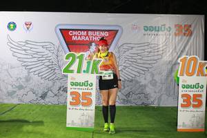 BIB: 145, 1810
                            <button type="button" onclick="openModal(7318222)" class="btn btn-primary btn-sm float-right btn-popup" data-toggle="modal" data-target=".modal-high-quality">
                        <i class="fas fa-shopping-cart"></i> Add to Cart
                    </button>
                                            <button type="button" onclick="isThisMe(7318222, true)" class="btn btn-success btn-sm float-right btn-popup btn-isme hidden" data-toggle="tooltip" data-placement="bottom" title="นี่คือรูปของคุณใช่ไหม คลิกที่นี่เพื่อเอาเข้าอัลบั้ม">
                        <i class="fas fa-plus"></i> Add to album
                    </button>
                    <button type="button" onclick="isThisMe(7318222, false)" class="btn btn-warning btn-sm float-right btn-popup btn-isnotme hidden">
                        <i class="fas fa-ban"></i> Remove from album
                    </button>