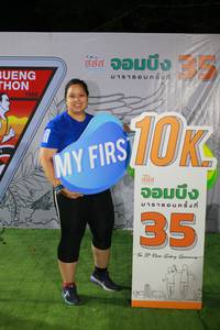 BIB: 1986
                            <button type="button" onclick="openModal(7318692)" class="btn btn-primary btn-sm float-right btn-popup" data-toggle="modal" data-target=".modal-high-quality">
                        <i class="fas fa-shopping-cart"></i> Add to Cart
                    </button>
                                            <button type="button" onclick="isThisMe(7318692, true)" class="btn btn-success btn-sm float-right btn-popup btn-isme hidden" data-toggle="tooltip" data-placement="bottom" title="นี่คือรูปของคุณใช่ไหม คลิกที่นี่เพื่อเอาเข้าอัลบั้ม">
                        <i class="fas fa-plus"></i> Add to album
                    </button>
                    <button type="button" onclick="isThisMe(7318692, false)" class="btn btn-warning btn-sm float-right btn-popup btn-isnotme hidden">
                        <i class="fas fa-ban"></i> Remove from album
                    </button>