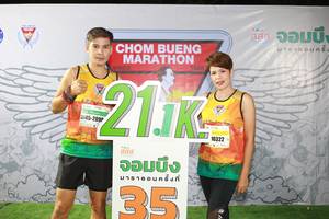 BIB: 118, 1986, 211, 209, 10322
                            <button type="button" onclick="openModal(7319371)" class="btn btn-primary btn-sm float-right btn-popup" data-toggle="modal" data-target=".modal-high-quality">
                        <i class="fas fa-shopping-cart"></i> Add to Cart
                    </button>
                                            <button type="button" onclick="isThisMe(7319371, true)" class="btn btn-success btn-sm float-right btn-popup btn-isme hidden" data-toggle="tooltip" data-placement="bottom" title="นี่คือรูปของคุณใช่ไหม คลิกที่นี่เพื่อเอาเข้าอัลบั้ม">
                        <i class="fas fa-plus"></i> Add to album
                    </button>
                    <button type="button" onclick="isThisMe(7319371, false)" class="btn btn-warning btn-sm float-right btn-popup btn-isnotme hidden">
                        <i class="fas fa-ban"></i> Remove from album
                    </button>