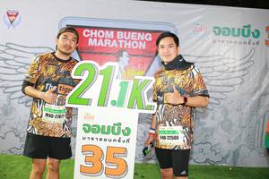 BIB: 27817, 22508
                            <button type="button" onclick="openModal(7319024)" class="btn btn-primary btn-sm float-right btn-popup" data-toggle="modal" data-target=".modal-high-quality">
                        <i class="fas fa-shopping-cart"></i> Add to Cart
                    </button>
                                            <button type="button" onclick="isThisMe(7319024, true)" class="btn btn-success btn-sm float-right btn-popup btn-isme hidden" data-toggle="tooltip" data-placement="bottom" title="นี่คือรูปของคุณใช่ไหม คลิกที่นี่เพื่อเอาเข้าอัลบั้ม">
                        <i class="fas fa-plus"></i> Add to album
                    </button>
                    <button type="button" onclick="isThisMe(7319024, false)" class="btn btn-warning btn-sm float-right btn-popup btn-isnotme hidden">
                        <i class="fas fa-ban"></i> Remove from album
                    </button>