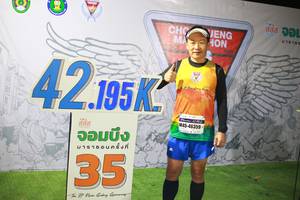 BIB: 1818, 42195, 46359
                            <button type="button" onclick="openModal(7318159)" class="btn btn-primary btn-sm float-right btn-popup" data-toggle="modal" data-target=".modal-high-quality">
                        <i class="fas fa-shopping-cart"></i> Add to Cart
                    </button>
                                            <button type="button" onclick="isThisMe(7318159, true)" class="btn btn-success btn-sm float-right btn-popup btn-isme hidden" data-toggle="tooltip" data-placement="bottom" title="นี่คือรูปของคุณใช่ไหม คลิกที่นี่เพื่อเอาเข้าอัลบั้ม">
                        <i class="fas fa-plus"></i> Add to album
                    </button>
                    <button type="button" onclick="isThisMe(7318159, false)" class="btn btn-warning btn-sm float-right btn-popup btn-isnotme hidden">
                        <i class="fas fa-ban"></i> Remove from album
                    </button>