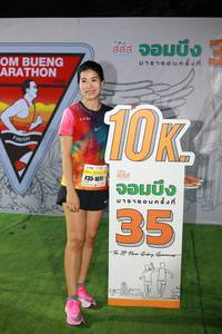 BIB: 1986, 10751
                            <button type="button" onclick="openModal(7326108)" class="btn btn-primary btn-sm float-right btn-popup" data-toggle="modal" data-target=".modal-high-quality">
                        <i class="fas fa-shopping-cart"></i> Add to Cart
                    </button>
                                            <button type="button" onclick="isThisMe(7326108, true)" class="btn btn-success btn-sm float-right btn-popup btn-isme hidden" data-toggle="tooltip" data-placement="bottom" title="นี่คือรูปของคุณใช่ไหม คลิกที่นี่เพื่อเอาเข้าอัลบั้ม">
                        <i class="fas fa-plus"></i> Add to album
                    </button>
                    <button type="button" onclick="isThisMe(7326108, false)" class="btn btn-warning btn-sm float-right btn-popup btn-isnotme hidden">
                        <i class="fas fa-ban"></i> Remove from album
                    </button>