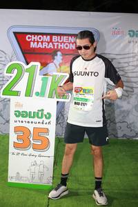 BIB: 211, 2171
                            <button type="button" onclick="openModal(7319829)" class="btn btn-primary btn-sm float-right btn-popup" data-toggle="modal" data-target=".modal-high-quality">
                        <i class="fas fa-shopping-cart"></i> Add to Cart
                    </button>
                                            <button type="button" onclick="isThisMe(7319829, true)" class="btn btn-success btn-sm float-right btn-popup btn-isme hidden" data-toggle="tooltip" data-placement="bottom" title="นี่คือรูปของคุณใช่ไหม คลิกที่นี่เพื่อเอาเข้าอัลบั้ม">
                        <i class="fas fa-plus"></i> Add to album
                    </button>
                    <button type="button" onclick="isThisMe(7319829, false)" class="btn btn-warning btn-sm float-right btn-popup btn-isnotme hidden">
                        <i class="fas fa-ban"></i> Remove from album
                    </button>