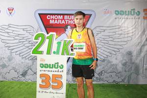 BIB: 115, 211, 20988, 1818
                            <button type="button" onclick="openModal(7319464)" class="btn btn-primary btn-sm float-right btn-popup" data-toggle="modal" data-target=".modal-high-quality">
                        <i class="fas fa-shopping-cart"></i> Add to Cart
                    </button>
                                            <button type="button" onclick="isThisMe(7319464, true)" class="btn btn-success btn-sm float-right btn-popup btn-isme hidden" data-toggle="tooltip" data-placement="bottom" title="นี่คือรูปของคุณใช่ไหม คลิกที่นี่เพื่อเอาเข้าอัลบั้ม">
                        <i class="fas fa-plus"></i> Add to album
                    </button>
                    <button type="button" onclick="isThisMe(7319464, false)" class="btn btn-warning btn-sm float-right btn-popup btn-isnotme hidden">
                        <i class="fas fa-ban"></i> Remove from album
                    </button>