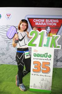 BIB: 1986
                            <button type="button" onclick="openModal(7319182)" class="btn btn-primary btn-sm float-right btn-popup" data-toggle="modal" data-target=".modal-high-quality">
                        <i class="fas fa-shopping-cart"></i> Add to Cart
                    </button>
                                            <button type="button" onclick="isThisMe(7319182, true)" class="btn btn-success btn-sm float-right btn-popup btn-isme hidden" data-toggle="tooltip" data-placement="bottom" title="นี่คือรูปของคุณใช่ไหม คลิกที่นี่เพื่อเอาเข้าอัลบั้ม">
                        <i class="fas fa-plus"></i> Add to album
                    </button>
                    <button type="button" onclick="isThisMe(7319182, false)" class="btn btn-warning btn-sm float-right btn-popup btn-isnotme hidden">
                        <i class="fas fa-ban"></i> Remove from album
                    </button>