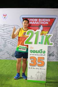 BIB: 1986, 26381, 118
                            <button type="button" onclick="openModal(7318333)" class="btn btn-primary btn-sm float-right btn-popup" data-toggle="modal" data-target=".modal-high-quality">
                        <i class="fas fa-shopping-cart"></i> Add to Cart
                    </button>
                                            <button type="button" onclick="isThisMe(7318333, true)" class="btn btn-success btn-sm float-right btn-popup btn-isme hidden" data-toggle="tooltip" data-placement="bottom" title="นี่คือรูปของคุณใช่ไหม คลิกที่นี่เพื่อเอาเข้าอัลบั้ม">
                        <i class="fas fa-plus"></i> Add to album
                    </button>
                    <button type="button" onclick="isThisMe(7318333, false)" class="btn btn-warning btn-sm float-right btn-popup btn-isnotme hidden">
                        <i class="fas fa-ban"></i> Remove from album
                    </button>