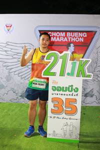 BIB: 1986, 217, 26381
                            <button type="button" onclick="openModal(7318329)" class="btn btn-primary btn-sm float-right btn-popup" data-toggle="modal" data-target=".modal-high-quality">
                        <i class="fas fa-shopping-cart"></i> Add to Cart
                    </button>
                                            <button type="button" onclick="isThisMe(7318329, true)" class="btn btn-success btn-sm float-right btn-popup btn-isme hidden" data-toggle="tooltip" data-placement="bottom" title="นี่คือรูปของคุณใช่ไหม คลิกที่นี่เพื่อเอาเข้าอัลบั้ม">
                        <i class="fas fa-plus"></i> Add to album
                    </button>
                    <button type="button" onclick="isThisMe(7318329, false)" class="btn btn-warning btn-sm float-right btn-popup btn-isnotme hidden">
                        <i class="fas fa-ban"></i> Remove from album
                    </button>