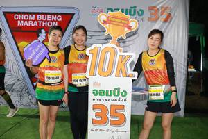 BIB: 15560, 15317, 15456
                            <button type="button" onclick="openModal(7326902)" class="btn btn-primary btn-sm float-right btn-popup" data-toggle="modal" data-target=".modal-high-quality">
                        <i class="fas fa-shopping-cart"></i> Add to Cart
                    </button>
                                            <button type="button" onclick="isThisMe(7326902, true)" class="btn btn-success btn-sm float-right btn-popup btn-isme hidden" data-toggle="tooltip" data-placement="bottom" title="นี่คือรูปของคุณใช่ไหม คลิกที่นี่เพื่อเอาเข้าอัลบั้ม">
                        <i class="fas fa-plus"></i> Add to album
                    </button>
                    <button type="button" onclick="isThisMe(7326902, false)" class="btn btn-warning btn-sm float-right btn-popup btn-isnotme hidden">
                        <i class="fas fa-ban"></i> Remove from album
                    </button>