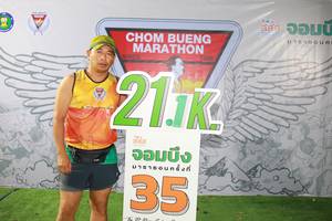 BIB: 180, 1986
                            <button type="button" onclick="openModal(7319053)" class="btn btn-primary btn-sm float-right btn-popup" data-toggle="modal" data-target=".modal-high-quality">
                        <i class="fas fa-shopping-cart"></i> Add to Cart
                    </button>
                                            <button type="button" onclick="isThisMe(7319053, true)" class="btn btn-success btn-sm float-right btn-popup btn-isme hidden" data-toggle="tooltip" data-placement="bottom" title="นี่คือรูปของคุณใช่ไหม คลิกที่นี่เพื่อเอาเข้าอัลบั้ม">
                        <i class="fas fa-plus"></i> Add to album
                    </button>
                    <button type="button" onclick="isThisMe(7319053, false)" class="btn btn-warning btn-sm float-right btn-popup btn-isnotme hidden">
                        <i class="fas fa-ban"></i> Remove from album
                    </button>