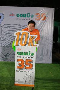 BIB: 
                            <button type="button" onclick="openModal(7318338)" class="btn btn-primary btn-sm float-right btn-popup" data-toggle="modal" data-target=".modal-high-quality">
                        <i class="fas fa-shopping-cart"></i> Add to Cart
                    </button>
                                            <button type="button" onclick="isThisMe(7318338, true)" class="btn btn-success btn-sm float-right btn-popup btn-isme hidden" data-toggle="tooltip" data-placement="bottom" title="นี่คือรูปของคุณใช่ไหม คลิกที่นี่เพื่อเอาเข้าอัลบั้ม">
                        <i class="fas fa-plus"></i> Add to album
                    </button>
                    <button type="button" onclick="isThisMe(7318338, false)" class="btn btn-warning btn-sm float-right btn-popup btn-isnotme hidden">
                        <i class="fas fa-ban"></i> Remove from album
                    </button>