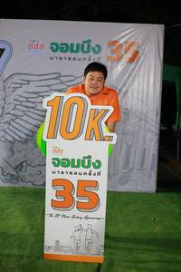 BIB: 
                            <button type="button" onclick="openModal(7318326)" class="btn btn-primary btn-sm float-right btn-popup" data-toggle="modal" data-target=".modal-high-quality">
                        <i class="fas fa-shopping-cart"></i> Add to Cart
                    </button>
                                            <button type="button" onclick="isThisMe(7318326, true)" class="btn btn-success btn-sm float-right btn-popup btn-isme hidden" data-toggle="tooltip" data-placement="bottom" title="นี่คือรูปของคุณใช่ไหม คลิกที่นี่เพื่อเอาเข้าอัลบั้ม">
                        <i class="fas fa-plus"></i> Add to album
                    </button>
                    <button type="button" onclick="isThisMe(7318326, false)" class="btn btn-warning btn-sm float-right btn-popup btn-isnotme hidden">
                        <i class="fas fa-ban"></i> Remove from album
                    </button>