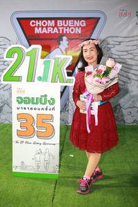 BIB: 211
                            <button type="button" onclick="openModal(7320067)" class="btn btn-primary btn-sm float-right btn-popup" data-toggle="modal" data-target=".modal-high-quality">
                        <i class="fas fa-shopping-cart"></i> Add to Cart
                    </button>
                                            <button type="button" onclick="isThisMe(7320067, true)" class="btn btn-success btn-sm float-right btn-popup btn-isme hidden" data-toggle="tooltip" data-placement="bottom" title="นี่คือรูปของคุณใช่ไหม คลิกที่นี่เพื่อเอาเข้าอัลบั้ม">
                        <i class="fas fa-plus"></i> Add to album
                    </button>
                    <button type="button" onclick="isThisMe(7320067, false)" class="btn btn-warning btn-sm float-right btn-popup btn-isnotme hidden">
                        <i class="fas fa-ban"></i> Remove from album
                    </button>