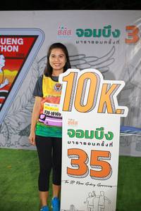 BIB: 1986, 10169
                            <button type="button" onclick="openModal(7320283)" class="btn btn-primary btn-sm float-right btn-popup" data-toggle="modal" data-target=".modal-high-quality">
                        <i class="fas fa-shopping-cart"></i> Add to Cart
                    </button>
                                            <button type="button" onclick="isThisMe(7320283, true)" class="btn btn-success btn-sm float-right btn-popup btn-isme hidden" data-toggle="tooltip" data-placement="bottom" title="นี่คือรูปของคุณใช่ไหม คลิกที่นี่เพื่อเอาเข้าอัลบั้ม">
                        <i class="fas fa-plus"></i> Add to album
                    </button>
                    <button type="button" onclick="isThisMe(7320283, false)" class="btn btn-warning btn-sm float-right btn-popup btn-isnotme hidden">
                        <i class="fas fa-ban"></i> Remove from album
                    </button>