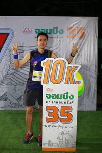 BIB: 5576
                            <button type="button" onclick="openModal(7318503)" class="btn btn-primary btn-sm float-right btn-popup" data-toggle="modal" data-target=".modal-high-quality">
                        <i class="fas fa-shopping-cart"></i> Add to Cart
                    </button>
                                            <button type="button" onclick="isThisMe(7318503, true)" class="btn btn-success btn-sm float-right btn-popup btn-isme hidden" data-toggle="tooltip" data-placement="bottom" title="นี่คือรูปของคุณใช่ไหม คลิกที่นี่เพื่อเอาเข้าอัลบั้ม">
                        <i class="fas fa-plus"></i> Add to album
                    </button>
                    <button type="button" onclick="isThisMe(7318503, false)" class="btn btn-warning btn-sm float-right btn-popup btn-isnotme hidden">
                        <i class="fas fa-ban"></i> Remove from album
                    </button>