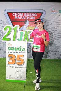 BIB: 211, 25464
                            <button type="button" onclick="openModal(7319860)" class="btn btn-primary btn-sm float-right btn-popup" data-toggle="modal" data-target=".modal-high-quality">
                        <i class="fas fa-shopping-cart"></i> Add to Cart
                    </button>
                                            <button type="button" onclick="isThisMe(7319860, true)" class="btn btn-success btn-sm float-right btn-popup btn-isme hidden" data-toggle="tooltip" data-placement="bottom" title="นี่คือรูปของคุณใช่ไหม คลิกที่นี่เพื่อเอาเข้าอัลบั้ม">
                        <i class="fas fa-plus"></i> Add to album
                    </button>
                    <button type="button" onclick="isThisMe(7319860, false)" class="btn btn-warning btn-sm float-right btn-popup btn-isnotme hidden">
                        <i class="fas fa-ban"></i> Remove from album
                    </button>