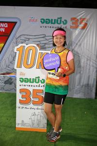 BIB: 1006, 1818, 105
                            <button type="button" onclick="openModal(7327340)" class="btn btn-primary btn-sm float-right btn-popup" data-toggle="modal" data-target=".modal-high-quality">
                        <i class="fas fa-shopping-cart"></i> Add to Cart
                    </button>
                                            <button type="button" onclick="isThisMe(7327340, true)" class="btn btn-success btn-sm float-right btn-popup btn-isme hidden" data-toggle="tooltip" data-placement="bottom" title="นี่คือรูปของคุณใช่ไหม คลิกที่นี่เพื่อเอาเข้าอัลบั้ม">
                        <i class="fas fa-plus"></i> Add to album
                    </button>
                    <button type="button" onclick="isThisMe(7327340, false)" class="btn btn-warning btn-sm float-right btn-popup btn-isnotme hidden">
                        <i class="fas fa-ban"></i> Remove from album
                    </button>