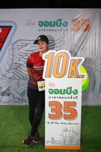 BIB: 118
                            <button type="button" onclick="openModal(7318509)" class="btn btn-primary btn-sm float-right btn-popup" data-toggle="modal" data-target=".modal-high-quality">
                        <i class="fas fa-shopping-cart"></i> Add to Cart
                    </button>
                                            <button type="button" onclick="isThisMe(7318509, true)" class="btn btn-success btn-sm float-right btn-popup btn-isme hidden" data-toggle="tooltip" data-placement="bottom" title="นี่คือรูปของคุณใช่ไหม คลิกที่นี่เพื่อเอาเข้าอัลบั้ม">
                        <i class="fas fa-plus"></i> Add to album
                    </button>
                    <button type="button" onclick="isThisMe(7318509, false)" class="btn btn-warning btn-sm float-right btn-popup btn-isnotme hidden">
                        <i class="fas fa-ban"></i> Remove from album
                    </button>