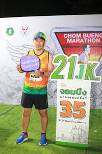 BIB: 1211
                            <button type="button" onclick="openModal(7319290)" class="btn btn-primary btn-sm float-right btn-popup" data-toggle="modal" data-target=".modal-high-quality">
                        <i class="fas fa-shopping-cart"></i> Add to Cart
                    </button>
                                            <button type="button" onclick="isThisMe(7319290, true)" class="btn btn-success btn-sm float-right btn-popup btn-isme hidden" data-toggle="tooltip" data-placement="bottom" title="นี่คือรูปของคุณใช่ไหม คลิกที่นี่เพื่อเอาเข้าอัลบั้ม">
                        <i class="fas fa-plus"></i> Add to album
                    </button>
                    <button type="button" onclick="isThisMe(7319290, false)" class="btn btn-warning btn-sm float-right btn-popup btn-isnotme hidden">
                        <i class="fas fa-ban"></i> Remove from album
                    </button>