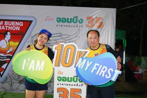 BIB: 810, 1906
                            <button type="button" onclick="openModal(7320331)" class="btn btn-primary btn-sm float-right btn-popup" data-toggle="modal" data-target=".modal-high-quality">
                        <i class="fas fa-shopping-cart"></i> Add to Cart
                    </button>
                                            <button type="button" onclick="isThisMe(7320331, true)" class="btn btn-success btn-sm float-right btn-popup btn-isme hidden" data-toggle="tooltip" data-placement="bottom" title="นี่คือรูปของคุณใช่ไหม คลิกที่นี่เพื่อเอาเข้าอัลบั้ม">
                        <i class="fas fa-plus"></i> Add to album
                    </button>
                    <button type="button" onclick="isThisMe(7320331, false)" class="btn btn-warning btn-sm float-right btn-popup btn-isnotme hidden">
                        <i class="fas fa-ban"></i> Remove from album
                    </button>