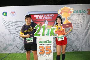 BIB: 22547, 25428, 1818
                            <button type="button" onclick="openModal(7322003)" class="btn btn-primary btn-sm float-right btn-popup" data-toggle="modal" data-target=".modal-high-quality">
                        <i class="fas fa-shopping-cart"></i> Add to Cart
                    </button>
                                            <button type="button" onclick="isThisMe(7322003, true)" class="btn btn-success btn-sm float-right btn-popup btn-isme hidden" data-toggle="tooltip" data-placement="bottom" title="นี่คือรูปของคุณใช่ไหม คลิกที่นี่เพื่อเอาเข้าอัลบั้ม">
                        <i class="fas fa-plus"></i> Add to album
                    </button>
                    <button type="button" onclick="isThisMe(7322003, false)" class="btn btn-warning btn-sm float-right btn-popup btn-isnotme hidden">
                        <i class="fas fa-ban"></i> Remove from album
                    </button>
