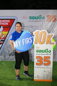 BIB: 1986
                            <button type="button" onclick="openModal(7318662)" class="btn btn-primary btn-sm float-right btn-popup" data-toggle="modal" data-target=".modal-high-quality">
                        <i class="fas fa-shopping-cart"></i> Add to Cart
                    </button>
                                            <button type="button" onclick="isThisMe(7318662, true)" class="btn btn-success btn-sm float-right btn-popup btn-isme hidden" data-toggle="tooltip" data-placement="bottom" title="นี่คือรูปของคุณใช่ไหม คลิกที่นี่เพื่อเอาเข้าอัลบั้ม">
                        <i class="fas fa-plus"></i> Add to album
                    </button>
                    <button type="button" onclick="isThisMe(7318662, false)" class="btn btn-warning btn-sm float-right btn-popup btn-isnotme hidden">
                        <i class="fas fa-ban"></i> Remove from album
                    </button>