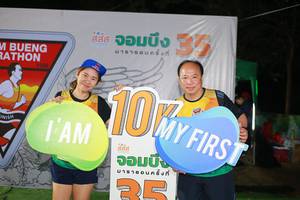 BIB: 1986, 118
                            <button type="button" onclick="openModal(7320456)" class="btn btn-primary btn-sm float-right btn-popup" data-toggle="modal" data-target=".modal-high-quality">
                        <i class="fas fa-shopping-cart"></i> Add to Cart
                    </button>
                                            <button type="button" onclick="isThisMe(7320456, true)" class="btn btn-success btn-sm float-right btn-popup btn-isme hidden" data-toggle="tooltip" data-placement="bottom" title="นี่คือรูปของคุณใช่ไหม คลิกที่นี่เพื่อเอาเข้าอัลบั้ม">
                        <i class="fas fa-plus"></i> Add to album
                    </button>
                    <button type="button" onclick="isThisMe(7320456, false)" class="btn btn-warning btn-sm float-right btn-popup btn-isnotme hidden">
                        <i class="fas fa-ban"></i> Remove from album
                    </button>