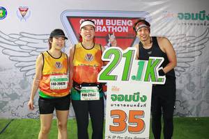 BIB: 1988, 2113, 20620, 21587, 
                            <button type="button" onclick="openModal(7318451)" class="btn btn-primary btn-sm float-right btn-popup" data-toggle="modal" data-target=".modal-high-quality">
                        <i class="fas fa-shopping-cart"></i> Add to Cart
                    </button>
                                            <button type="button" onclick="isThisMe(7318451, true)" class="btn btn-success btn-sm float-right btn-popup btn-isme hidden" data-toggle="tooltip" data-placement="bottom" title="นี่คือรูปของคุณใช่ไหม คลิกที่นี่เพื่อเอาเข้าอัลบั้ม">
                        <i class="fas fa-plus"></i> Add to album
                    </button>
                    <button type="button" onclick="isThisMe(7318451, false)" class="btn btn-warning btn-sm float-right btn-popup btn-isnotme hidden">
                        <i class="fas fa-ban"></i> Remove from album
                    </button>