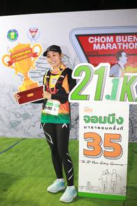 BIB: 211, 202
                            <button type="button" onclick="openModal(7320622)" class="btn btn-primary btn-sm float-right btn-popup" data-toggle="modal" data-target=".modal-high-quality">
                        <i class="fas fa-shopping-cart"></i> Add to Cart
                    </button>
                                            <button type="button" onclick="isThisMe(7320622, true)" class="btn btn-success btn-sm float-right btn-popup btn-isme hidden" data-toggle="tooltip" data-placement="bottom" title="นี่คือรูปของคุณใช่ไหม คลิกที่นี่เพื่อเอาเข้าอัลบั้ม">
                        <i class="fas fa-plus"></i> Add to album
                    </button>
                    <button type="button" onclick="isThisMe(7320622, false)" class="btn btn-warning btn-sm float-right btn-popup btn-isnotme hidden">
                        <i class="fas fa-ban"></i> Remove from album
                    </button>