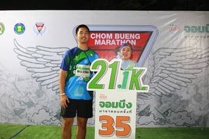 BIB: 986, 27984, 116
                            <button type="button" onclick="openModal(7323177)" class="btn btn-primary btn-sm float-right btn-popup" data-toggle="modal" data-target=".modal-high-quality">
                        <i class="fas fa-shopping-cart"></i> Add to Cart
                    </button>
                                            <button type="button" onclick="isThisMe(7323177, true)" class="btn btn-success btn-sm float-right btn-popup btn-isme hidden" data-toggle="tooltip" data-placement="bottom" title="นี่คือรูปของคุณใช่ไหม คลิกที่นี่เพื่อเอาเข้าอัลบั้ม">
                        <i class="fas fa-plus"></i> Add to album
                    </button>
                    <button type="button" onclick="isThisMe(7323177, false)" class="btn btn-warning btn-sm float-right btn-popup btn-isnotme hidden">
                        <i class="fas fa-ban"></i> Remove from album
                    </button>