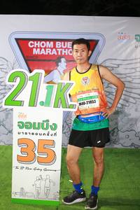 BIB: 211, 21853
                            <button type="button" onclick="openModal(7319685)" class="btn btn-primary btn-sm float-right btn-popup" data-toggle="modal" data-target=".modal-high-quality">
                        <i class="fas fa-shopping-cart"></i> Add to Cart
                    </button>
                                            <button type="button" onclick="isThisMe(7319685, true)" class="btn btn-success btn-sm float-right btn-popup btn-isme hidden" data-toggle="tooltip" data-placement="bottom" title="นี่คือรูปของคุณใช่ไหม คลิกที่นี่เพื่อเอาเข้าอัลบั้ม">
                        <i class="fas fa-plus"></i> Add to album
                    </button>
                    <button type="button" onclick="isThisMe(7319685, false)" class="btn btn-warning btn-sm float-right btn-popup btn-isnotme hidden">
                        <i class="fas fa-ban"></i> Remove from album
                    </button>