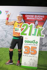 BIB: 1986, 217
                            <button type="button" onclick="openModal(7319118)" class="btn btn-primary btn-sm float-right btn-popup" data-toggle="modal" data-target=".modal-high-quality">
                        <i class="fas fa-shopping-cart"></i> Add to Cart
                    </button>
                                            <button type="button" onclick="isThisMe(7319118, true)" class="btn btn-success btn-sm float-right btn-popup btn-isme hidden" data-toggle="tooltip" data-placement="bottom" title="นี่คือรูปของคุณใช่ไหม คลิกที่นี่เพื่อเอาเข้าอัลบั้ม">
                        <i class="fas fa-plus"></i> Add to album
                    </button>
                    <button type="button" onclick="isThisMe(7319118, false)" class="btn btn-warning btn-sm float-right btn-popup btn-isnotme hidden">
                        <i class="fas fa-ban"></i> Remove from album
                    </button>