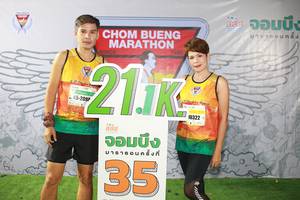 BIB: 211, 209, 10322
                            <button type="button" onclick="openModal(7319436)" class="btn btn-primary btn-sm float-right btn-popup" data-toggle="modal" data-target=".modal-high-quality">
                        <i class="fas fa-shopping-cart"></i> Add to Cart
                    </button>
                                            <button type="button" onclick="isThisMe(7319436, true)" class="btn btn-success btn-sm float-right btn-popup btn-isme hidden" data-toggle="tooltip" data-placement="bottom" title="นี่คือรูปของคุณใช่ไหม คลิกที่นี่เพื่อเอาเข้าอัลบั้ม">
                        <i class="fas fa-plus"></i> Add to album
                    </button>
                    <button type="button" onclick="isThisMe(7319436, false)" class="btn btn-warning btn-sm float-right btn-popup btn-isnotme hidden">
                        <i class="fas fa-ban"></i> Remove from album
                    </button>