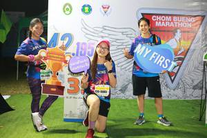 BIB: 255, 15683
                            <button type="button" onclick="openModal(7318630)" class="btn btn-primary btn-sm float-right btn-popup" data-toggle="modal" data-target=".modal-high-quality">
                        <i class="fas fa-shopping-cart"></i> Add to Cart
                    </button>
                                            <button type="button" onclick="isThisMe(7318630, true)" class="btn btn-success btn-sm float-right btn-popup btn-isme hidden" data-toggle="tooltip" data-placement="bottom" title="นี่คือรูปของคุณใช่ไหม คลิกที่นี่เพื่อเอาเข้าอัลบั้ม">
                        <i class="fas fa-plus"></i> Add to album
                    </button>
                    <button type="button" onclick="isThisMe(7318630, false)" class="btn btn-warning btn-sm float-right btn-popup btn-isnotme hidden">
                        <i class="fas fa-ban"></i> Remove from album
                    </button>