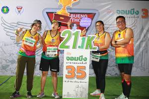 BIB: 25076, 25593, 1816
                            <button type="button" onclick="openModal(7321881)" class="btn btn-primary btn-sm float-right btn-popup" data-toggle="modal" data-target=".modal-high-quality">
                        <i class="fas fa-shopping-cart"></i> Add to Cart
                    </button>
                                            <button type="button" onclick="isThisMe(7321881, true)" class="btn btn-success btn-sm float-right btn-popup btn-isme hidden" data-toggle="tooltip" data-placement="bottom" title="นี่คือรูปของคุณใช่ไหม คลิกที่นี่เพื่อเอาเข้าอัลบั้ม">
                        <i class="fas fa-plus"></i> Add to album
                    </button>
                    <button type="button" onclick="isThisMe(7321881, false)" class="btn btn-warning btn-sm float-right btn-popup btn-isnotme hidden">
                        <i class="fas fa-ban"></i> Remove from album
                    </button>