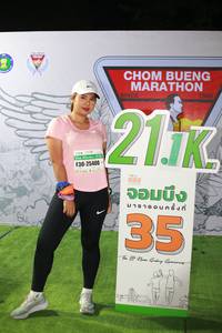 BIB: 1986, 25400
                            <button type="button" onclick="openModal(7320728)" class="btn btn-primary btn-sm float-right btn-popup" data-toggle="modal" data-target=".modal-high-quality">
                        <i class="fas fa-shopping-cart"></i> Add to Cart
                    </button>
                                            <button type="button" onclick="isThisMe(7320728, true)" class="btn btn-success btn-sm float-right btn-popup btn-isme hidden" data-toggle="tooltip" data-placement="bottom" title="นี่คือรูปของคุณใช่ไหม คลิกที่นี่เพื่อเอาเข้าอัลบั้ม">
                        <i class="fas fa-plus"></i> Add to album
                    </button>
                    <button type="button" onclick="isThisMe(7320728, false)" class="btn btn-warning btn-sm float-right btn-popup btn-isnotme hidden">
                        <i class="fas fa-ban"></i> Remove from album
                    </button>